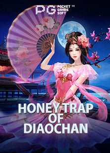 pg slot ทดลองฝาก 30 รับ 100 ล่าสุด 2021