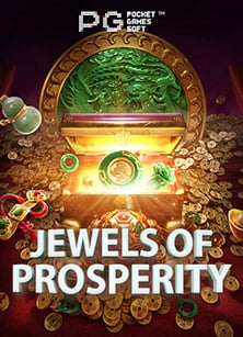 รีวิว pg slot น้อง ใหม่ เกมเดิมพันสุดมัน